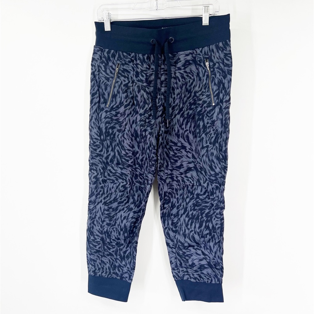 Athleta Trekkie North Printed Crop 23” Joggers